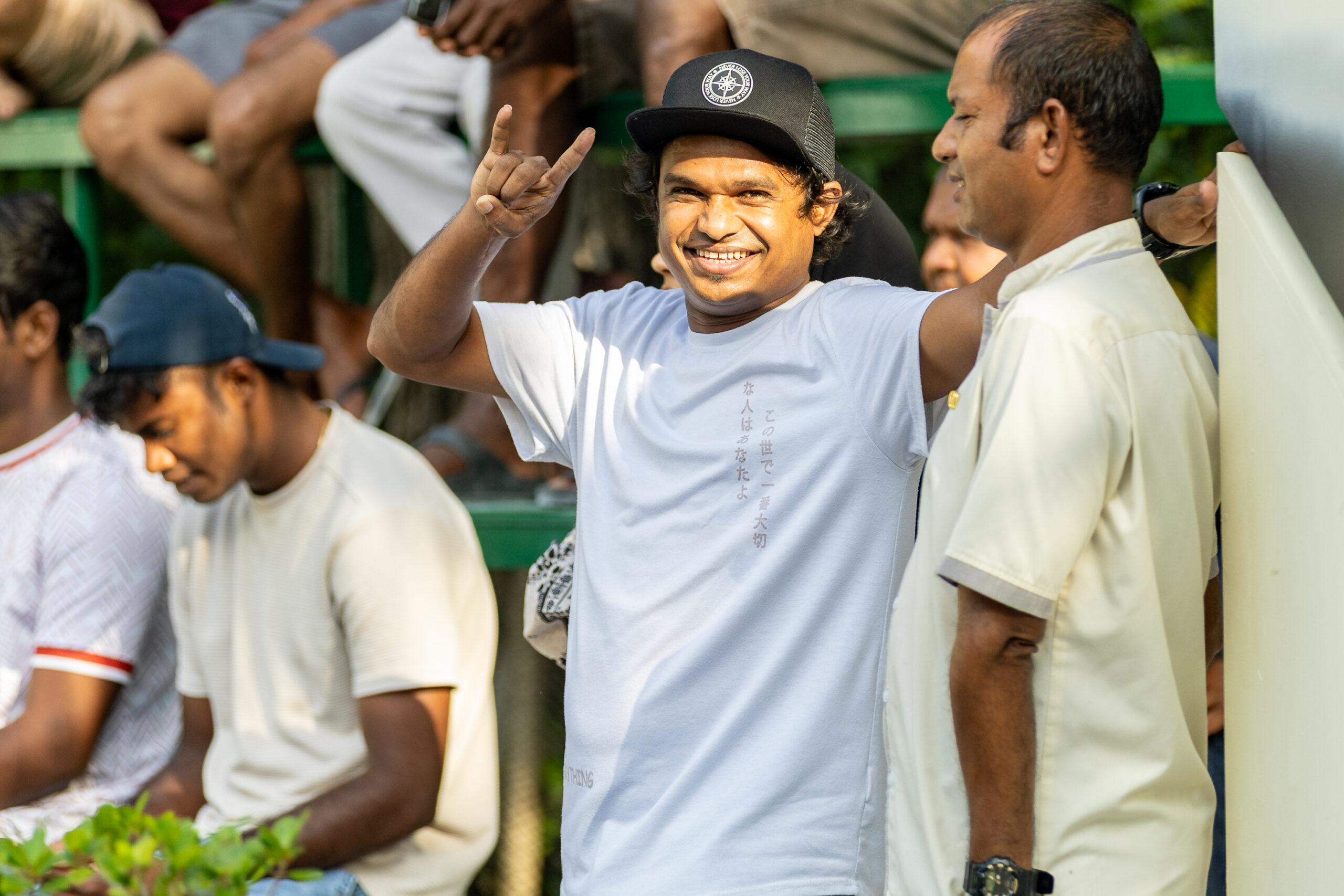 Kuda Huraa vs Conrad
